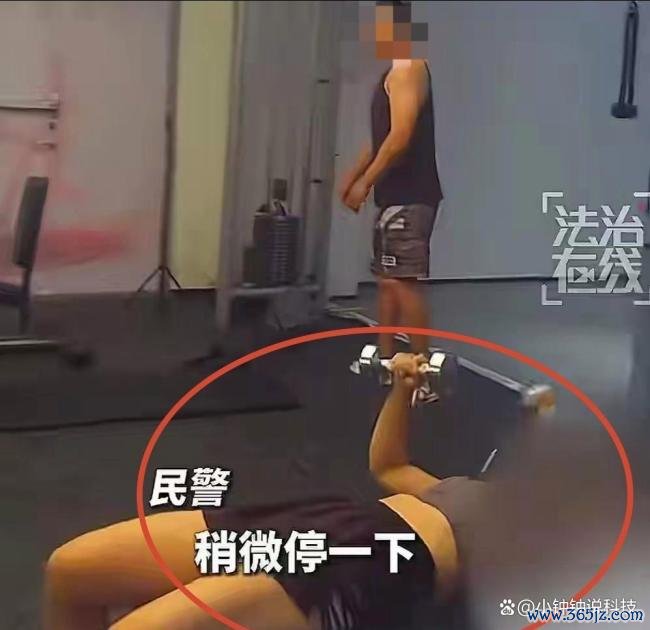 “退货姐”生老病死各方面坏心退款 四年诳骗终曝光